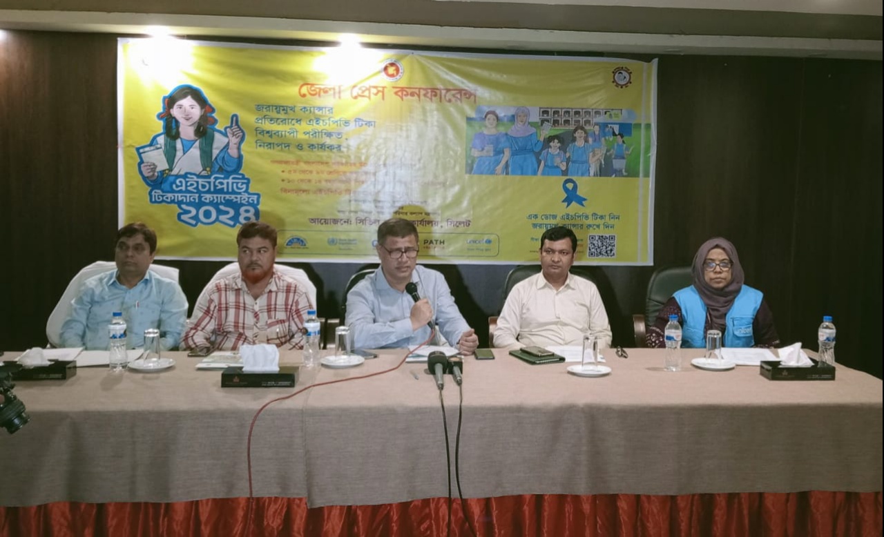 জরায়ু মুখ ক্যান্সার প্রতিরোধে বৃহস্পতিবার থেকে এইচপিভি টিকাদান ক্যাম্পেইন শুরু