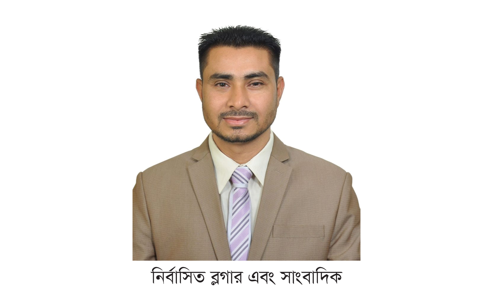 বাংলাদেশে ধর্ম নিয়ে অসহিষ্ণুতা বেড়েই চলেছে