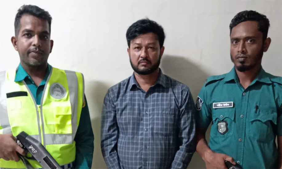 সিলেটে আ.লীগ নেতা কয়েস গ্রে ফ তা র