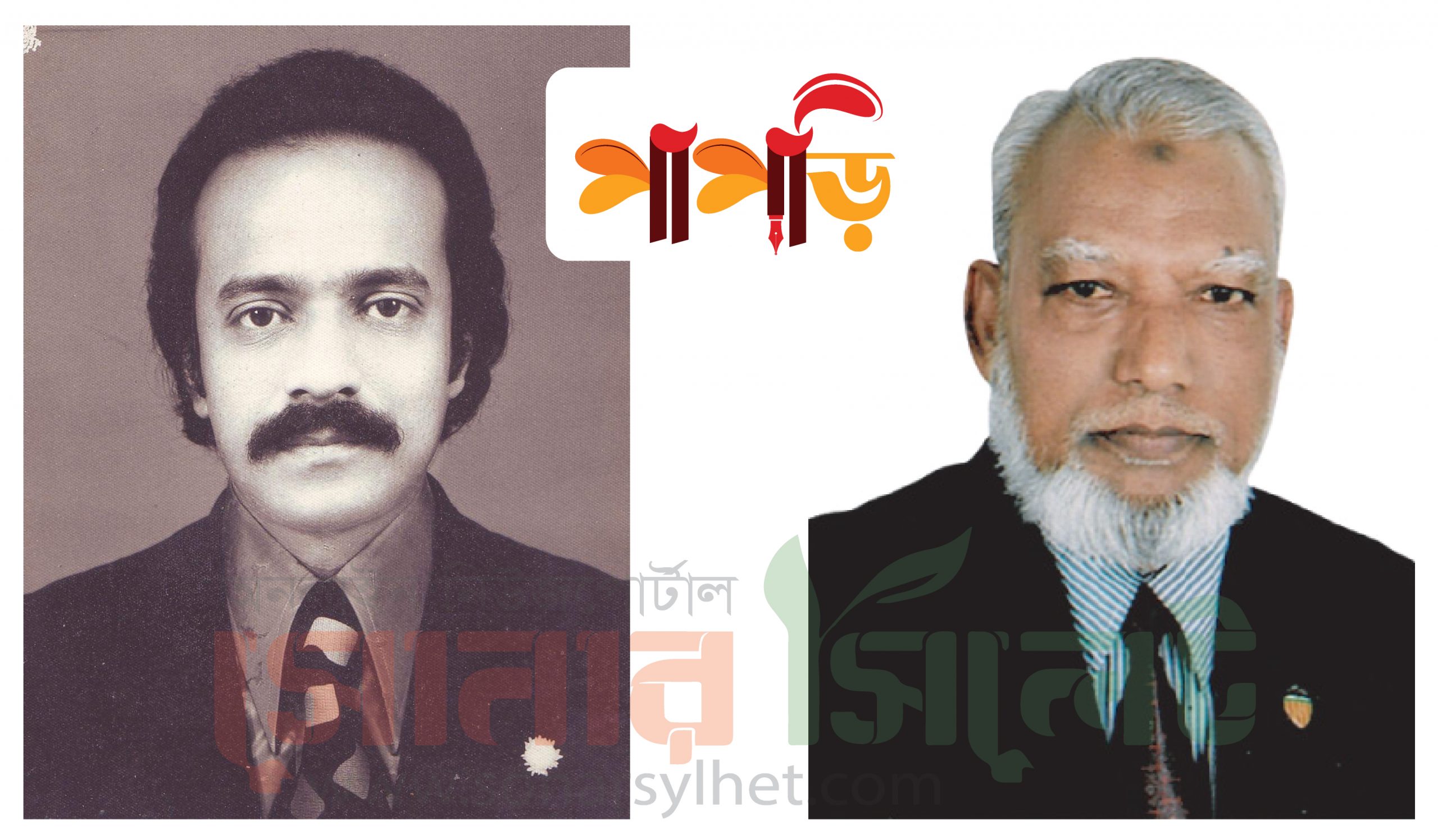 কবি মুকুল চৌধুরী ও গীতিকার মুকুল চৌধুরী দুই ব্যক্তি