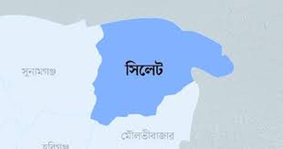 সিলেটে ভাতিজার হাতে খু ন হলেন চাচা