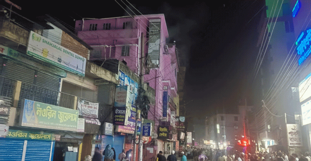 সিলেটে সিলিন্ডার বিস্ফোরণে NJL ENT তে আ গু ন