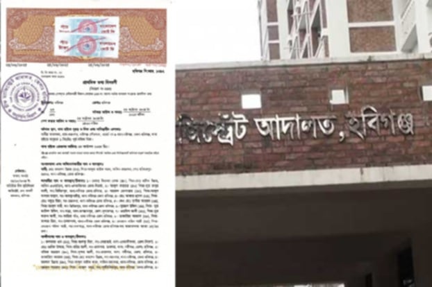 সম্পত্তির লোভে লন্ডন প্রবাসী ভাবীর নামে মিথ্যা মামলা করলেন দেবর