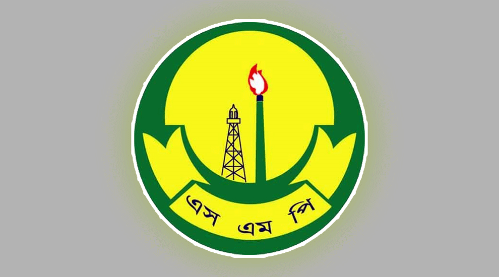 সিলেটে ইউটার্ন নিয়ে পুলিশের নির্দেশনা