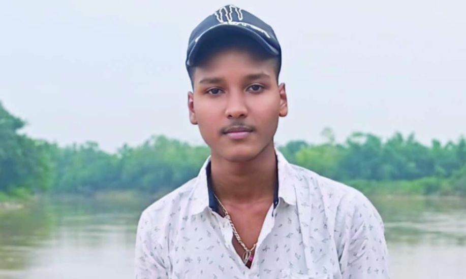 ১৭ দিন থেকে নিখোঁজ রয়েছে কলেজ শিক্ষার্থী অয়ন