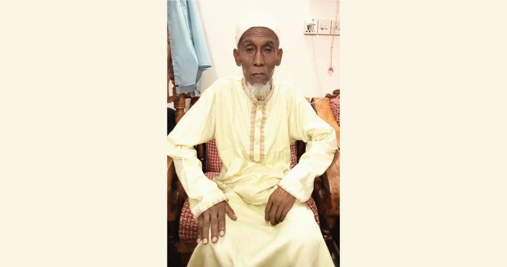 ছড়াকার তোরাব আল হাবীব-এর শ্বশুরের ইন্তেকাল