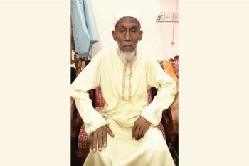 ছড়াকার তোরাব আল হাবীব-এর শ্বশুরের ইন্তেকাল