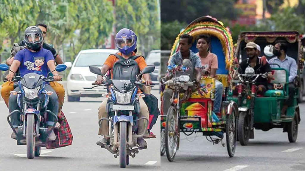 অটোরিকশা ও মোটরসাইকেলে কর আরোপের পরিকল্পনা করছে সরকার