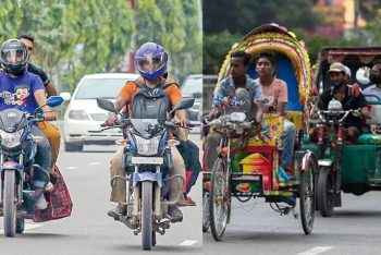 অটোরিকশা ও মোটরসাইকেলে কর আরোপের পরিকল্পনা করছে সরকার