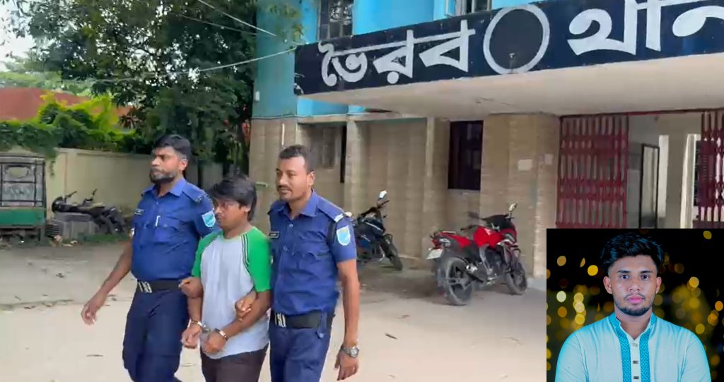 ‘আমাদের পরিচয়ের অধিকার’ বইয়ের প্রকাশক গ্রেপ্তার, লেখক সাজিব আহমেদ রাথিন আত্মগোপনে