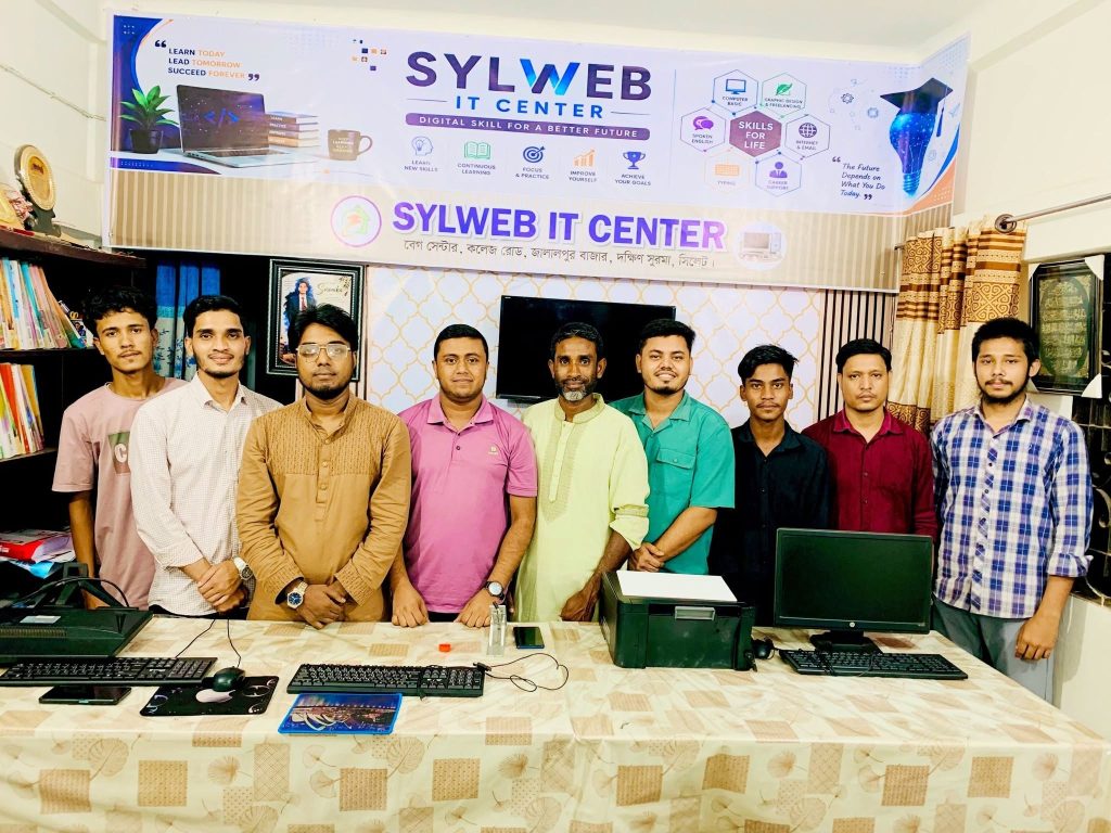 ভোরের আলো সমাজ কল্যাণ সংস্থার সভা