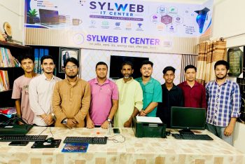 ভোরের আলো সমাজ কল্যাণ সংস্থার  সভা