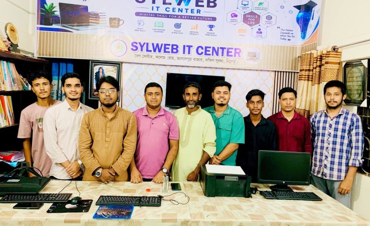 ভোরের আলো সমাজ কল্যাণ সংস্থার সভা