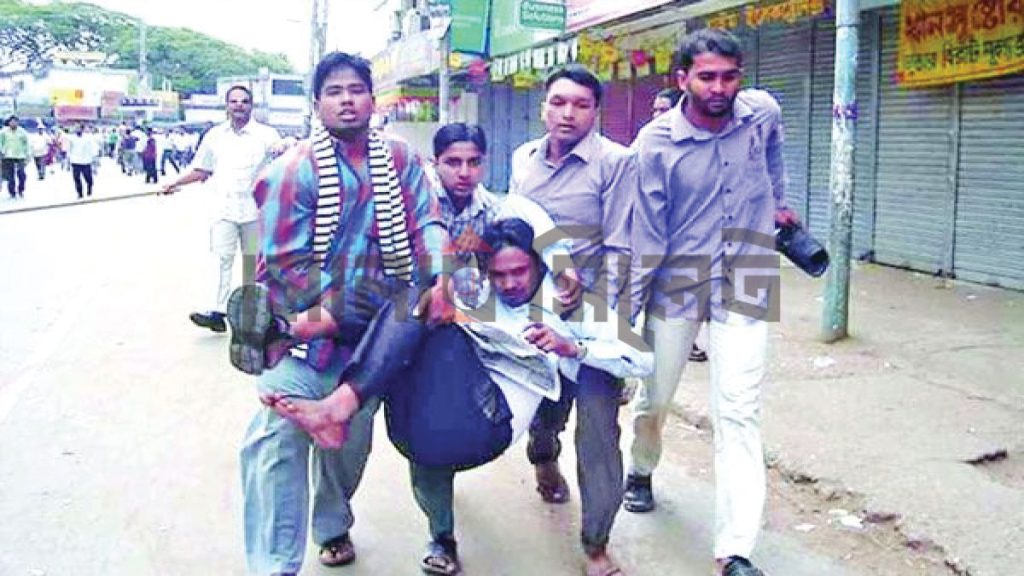 ২০০৬ সালের এ দিনে কী ঘটেছিল সিলেটে?