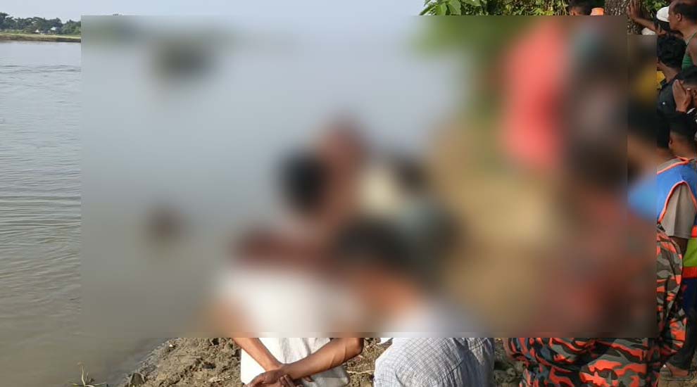 নিখোঁজের একদিন পর কালনীতে ভেসে উঠল গৃহবধূর ম র দে হ