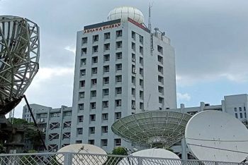 টানা ৫ দিন বৃষ্টি হতে পারে যেসব জেলায়