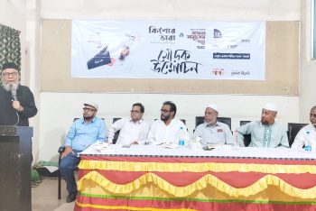 গুণীজনদের স্মৃতি নতুন প্রজন্মের কাছে তুলে ধরা জরুরি